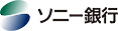 ソニー銀行のロゴ