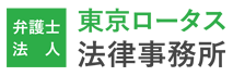 東京ロータスのロゴ