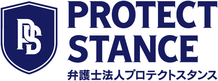 プロテクトスタンスのロゴ