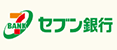 セブン銀行のロゴ画像